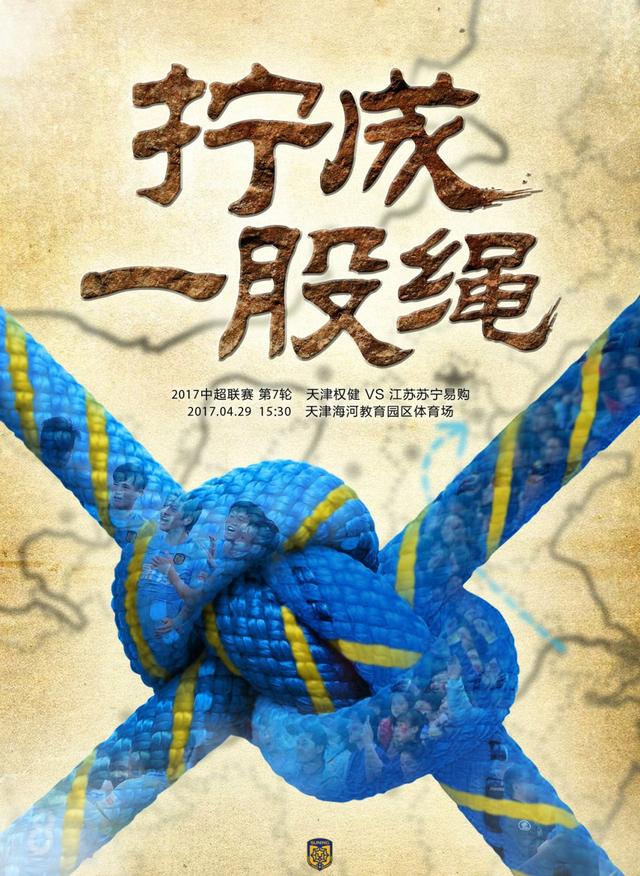 由詹姆斯;卡梅隆制片的《终结者6》有了正式片名《终结者：黑暗命运》（Terminator: Dark Fate，暂译）！1984年原版《终结者》中的男女主角阿诺;施瓦辛格和琳达;汉密尔顿均回归出演，故事紧接着1991年《终结者2：审判日》的结尾继续讲，会忽略之后三部续集中的剧情